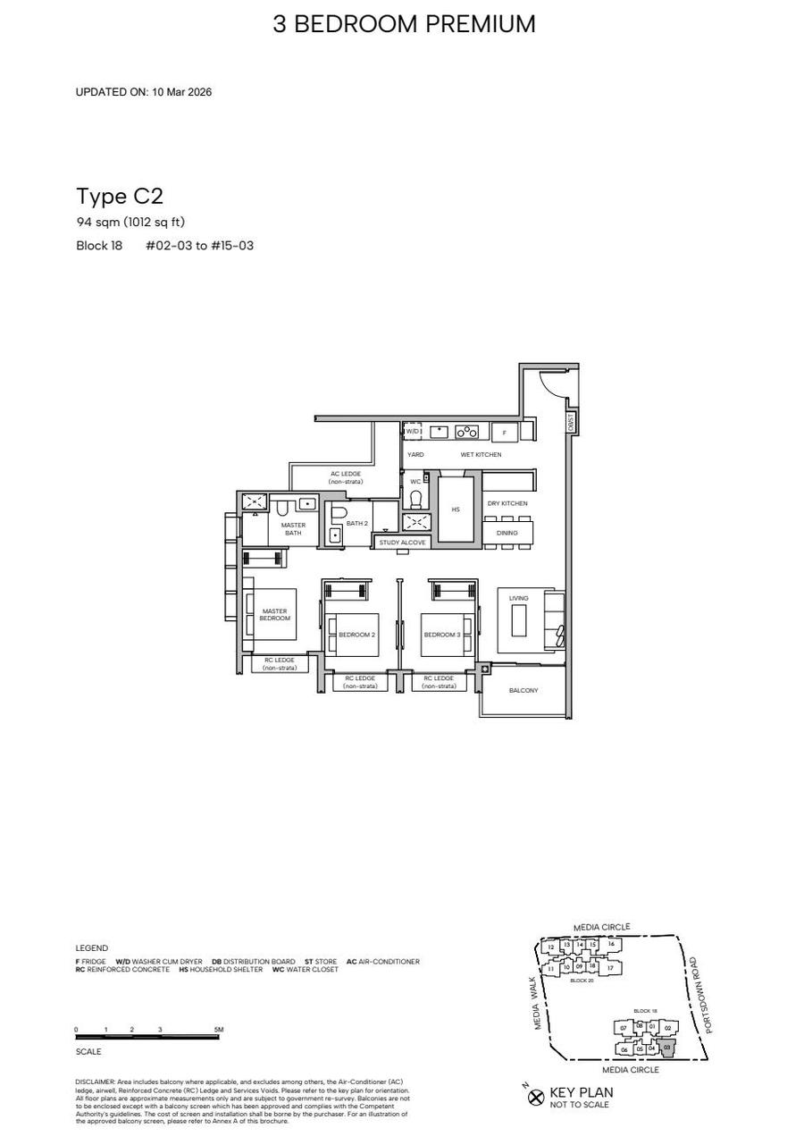 Type C2 3 Bedroom Premium floor plan, 1012 sqft
